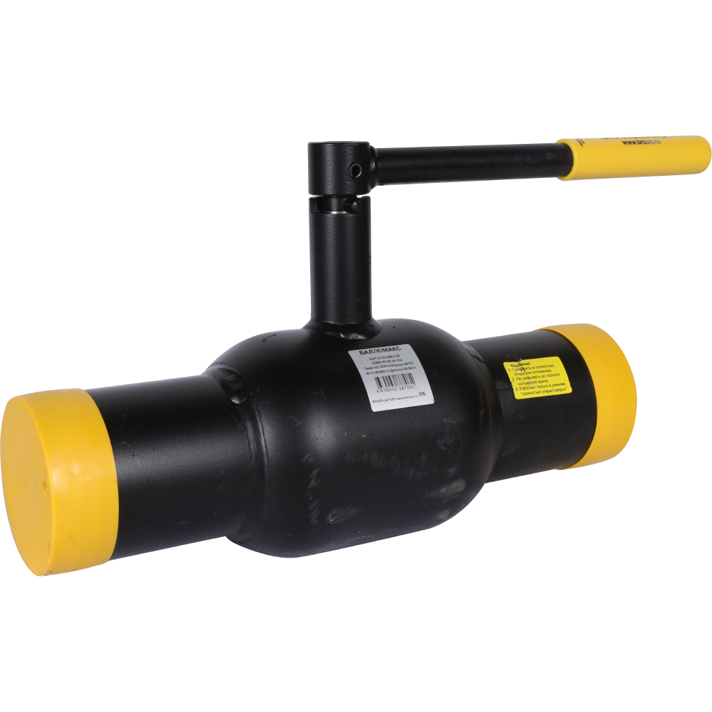 Кран шаровой BROEN Ballomax DN 80 PN 25 под сварку стандартнопроходной КШТ 60.102.080.А.25