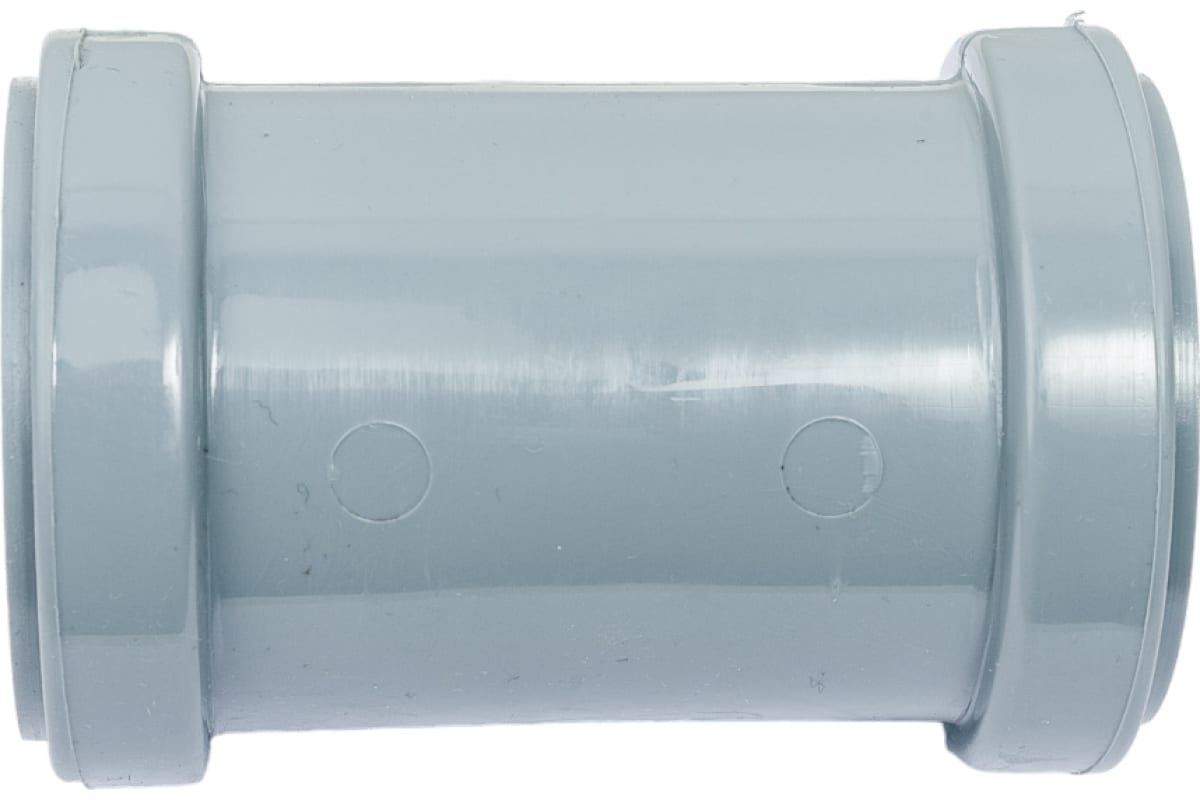 Муфта двухраструбная VALFEX PP-H Дн50 ремонтная для внутренней канализации (без перегородки, серый)