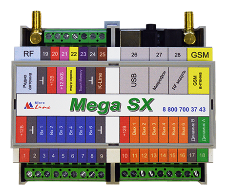 GSM сигнализация Zont Mega SX-350 Light