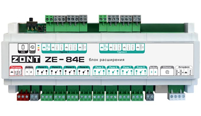 Блок расширения ZONT ZE-84E для универсальных контроллеров