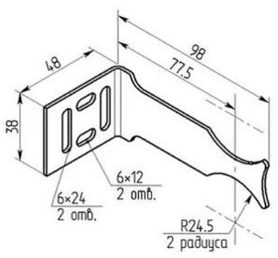Кронштейн SMART Install угловой универсальный БПЛ004