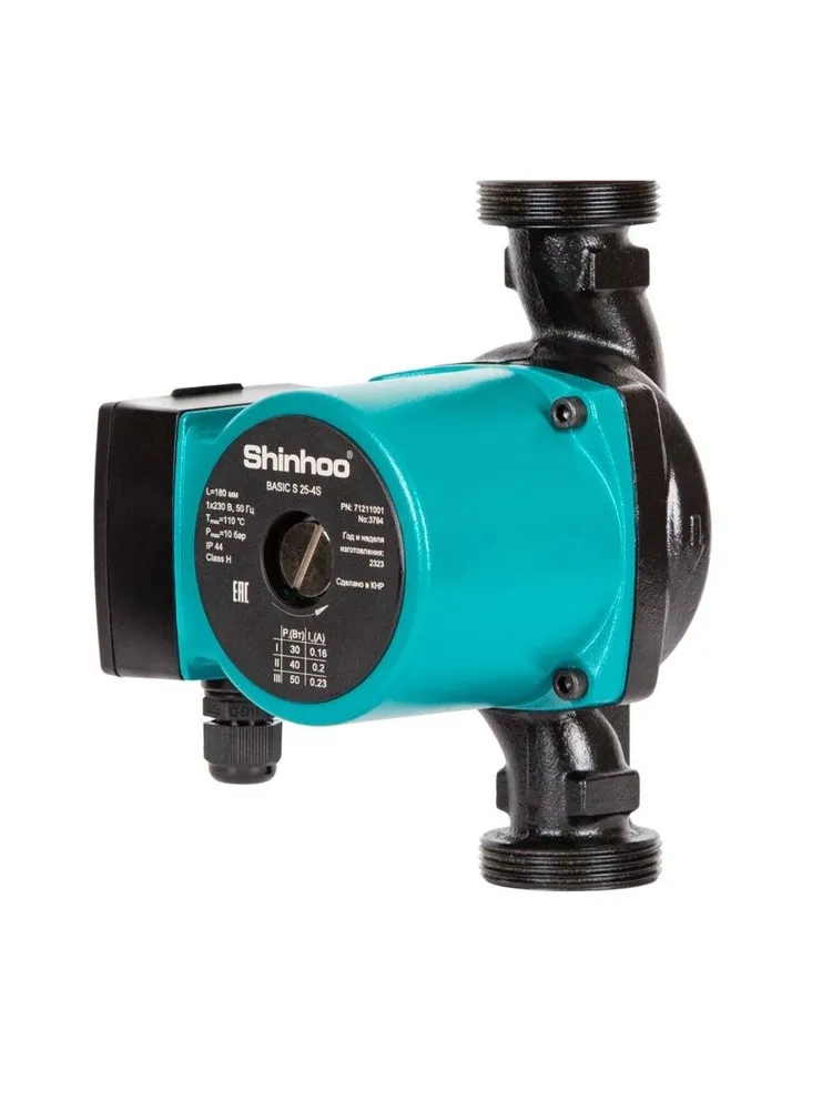 Циркуляционный насос Shinhoo BASIC S 25-6S 180мм 70/60/50Вт 1x230В 50Гц (с гайками)