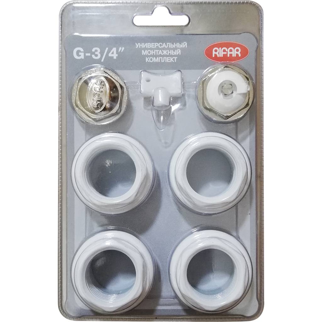 Монтажный комплект RIFAR для подключения радиатора 3/4" без кронштейнов