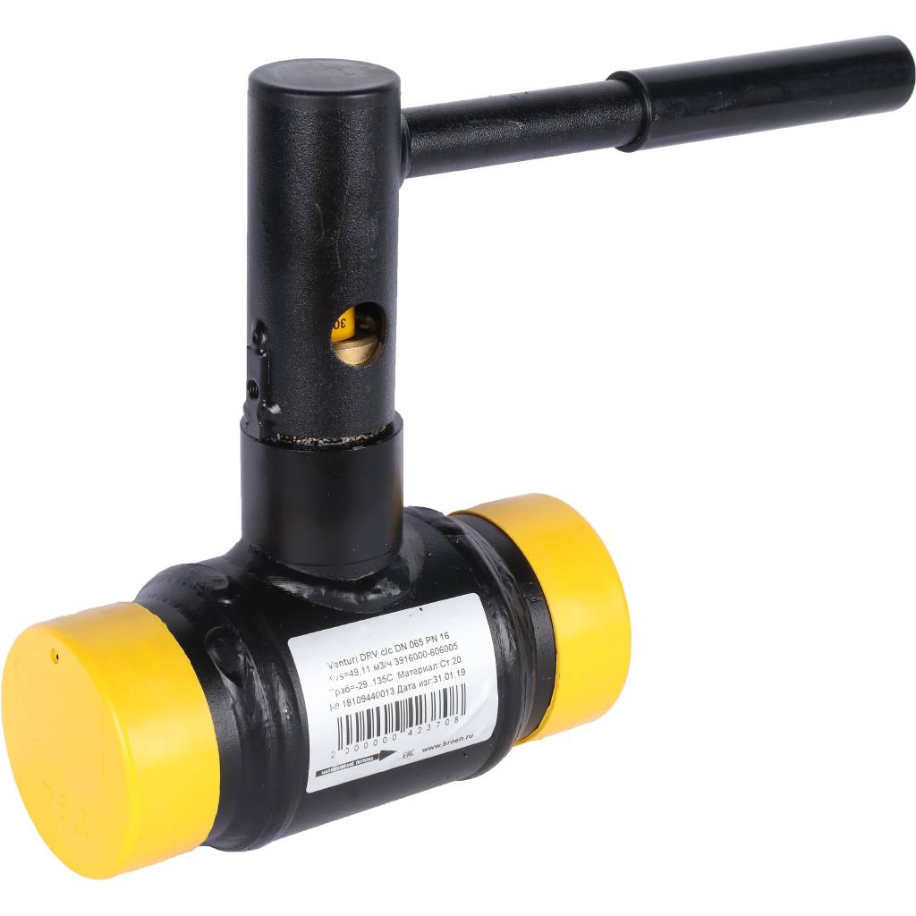 Клапан балансировочный BROEN Venturi DRV DN 65 PN 16 Kvs=49,11 м3/ч ручной сварной 3916000-606005