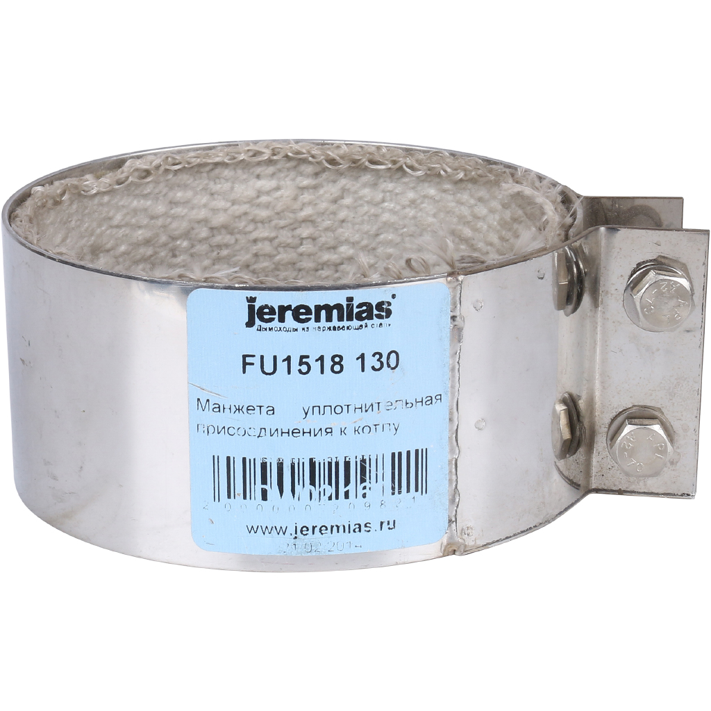 Манжета уплотнительная присоединения к котлу JEREMIAS EW-FU D130