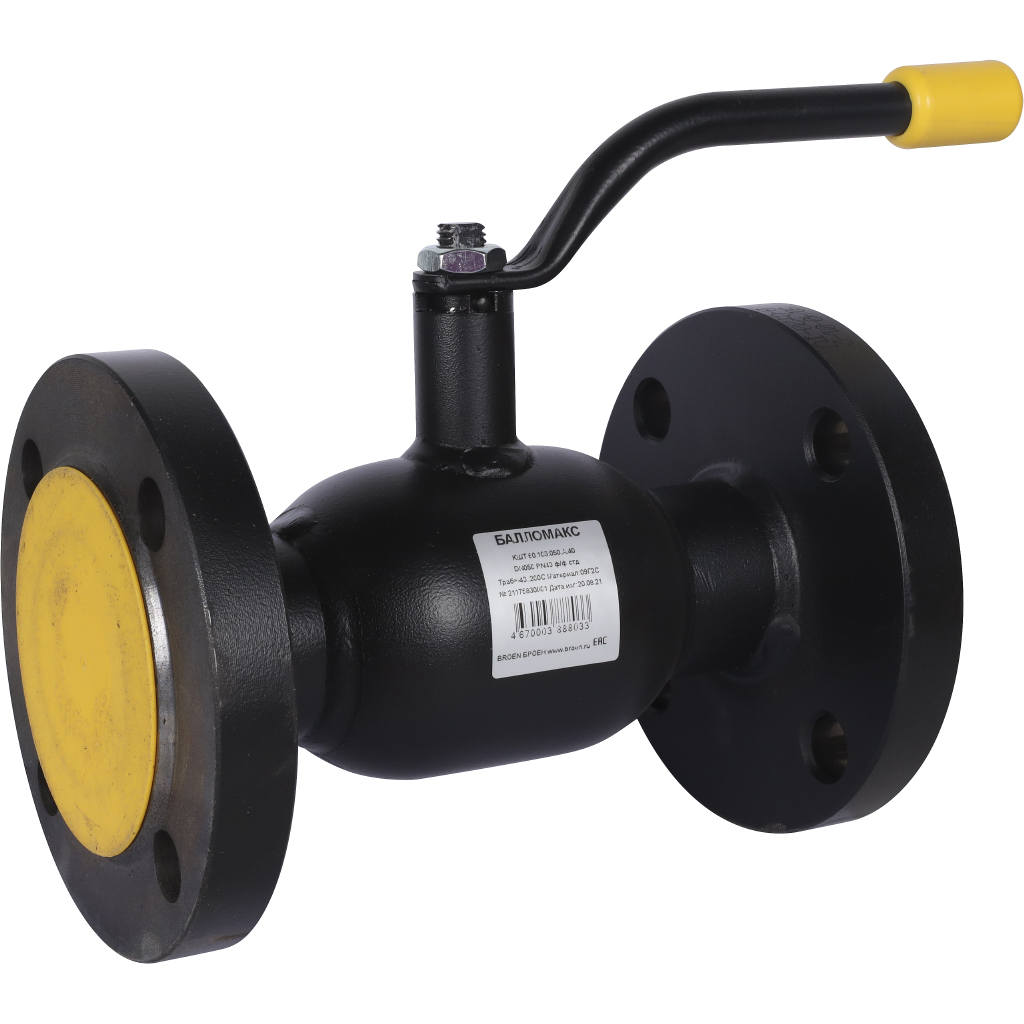 Кран шаровой BROEN Ballomax DN 50 PN 40 фланцевый стандартнопроходной КШТ 60.103.050.А.40