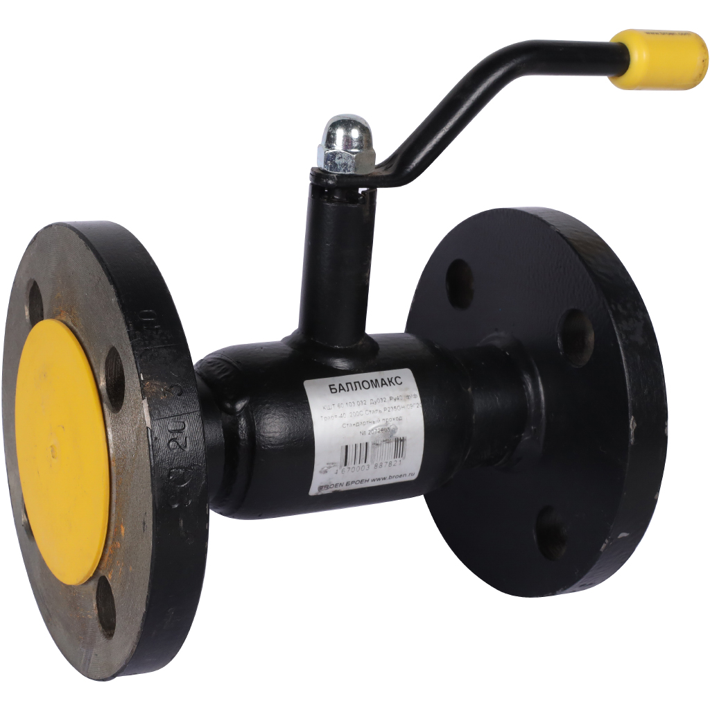 Кран шаровой BROEN Ballomax DN 32 PN 40 фланцевый стандартнопроходной КШТ 60.103.032.А.40