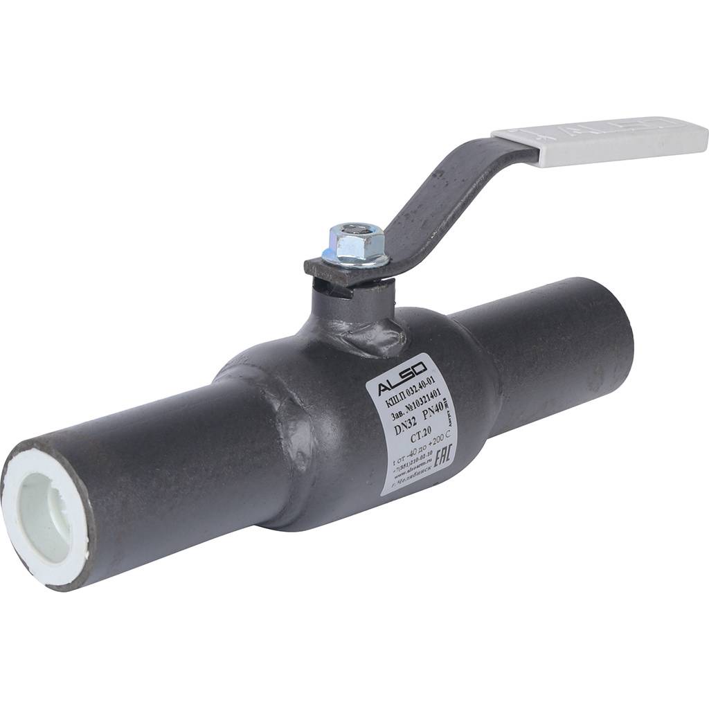 Кран шаровой ALSO Ду32 Ру 40 под приварку стандартнопроходной