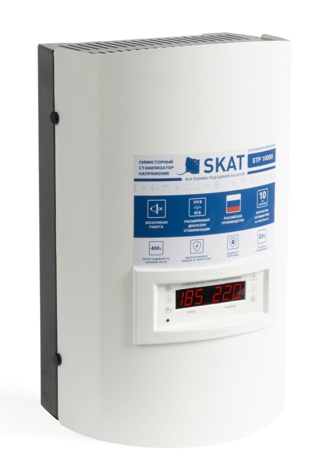 Стабилизатор напряжения Teplocom SKAT STP-10000 исп. Н