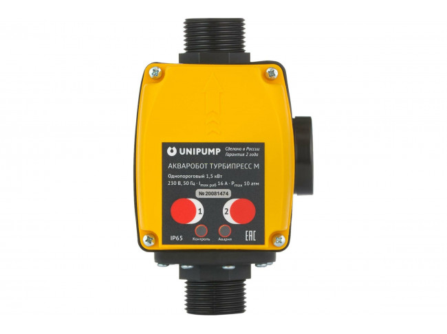 blok_upravleniya_nasosom