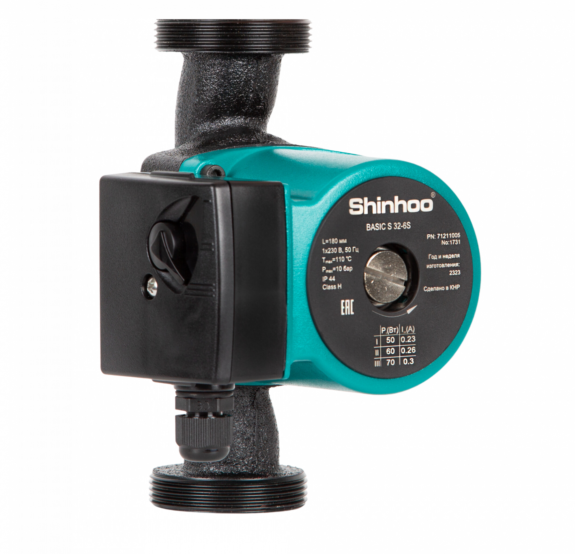 Циркуляционный насос Shinhoo BASIC S 32-6S 180мм 70/60/50Вт 1x230В 50Гц (с гайками)