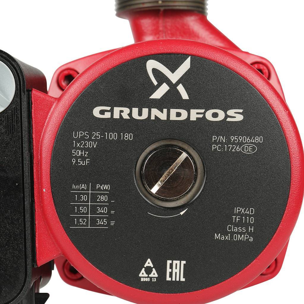Циркуляционный насос Grundfos UPS 25-100 180 (1х230В)