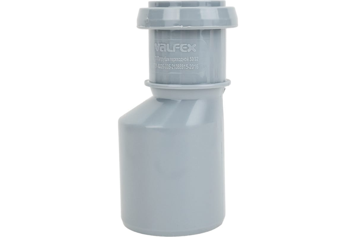 Переход VALFEX PP-H Дн40х32 для внутренней канализации (серый)