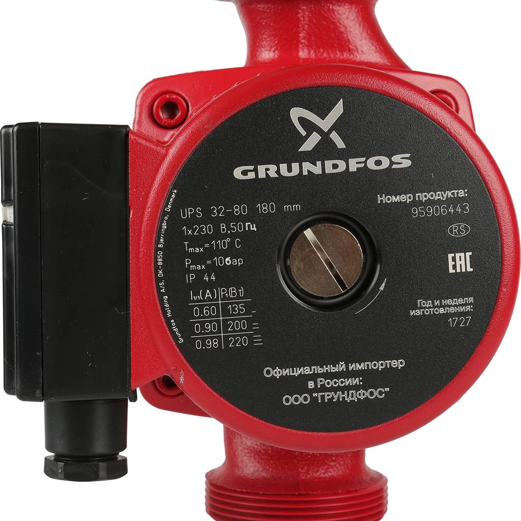 Циркуляционный насос Grundfos UPS 32-80 180 1х230 В
