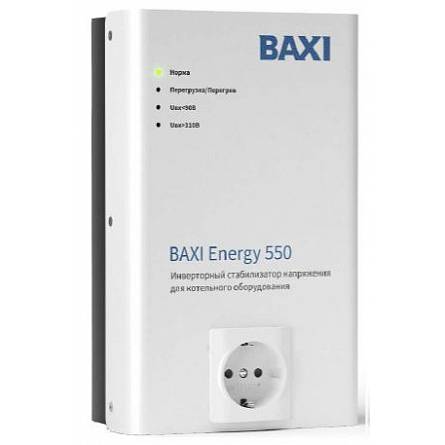 Baxi Инверторный стабилизатор для котельного оборудования BAXI Energy 550