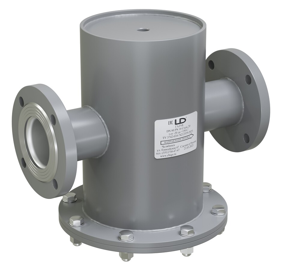 Грязевик вертикальный LD Ду40 Ру16 фланец