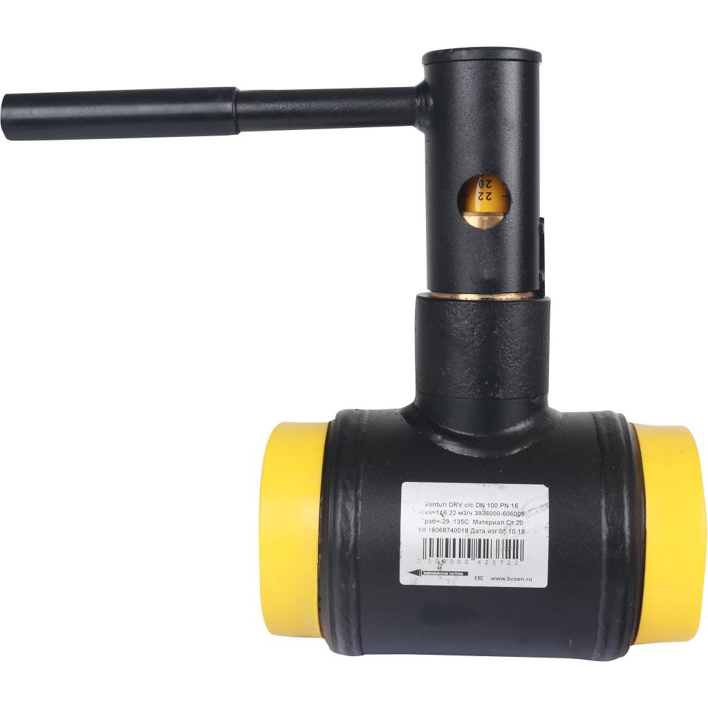 Клапан балансировочный BROEN Venturi DRV DN 200 PN 16 Kvs=422,00 м3/ч ручной фланц 3966100-606005