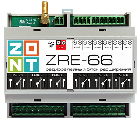 Радиорелейный блок расширения ZONT ZRE-66