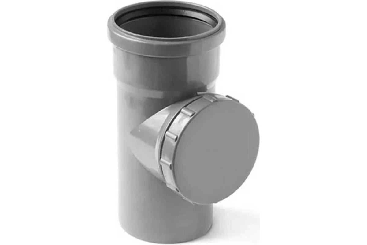 Ревизия VALFEX Дн50 с крышкой для внутренней канализации (серый)
