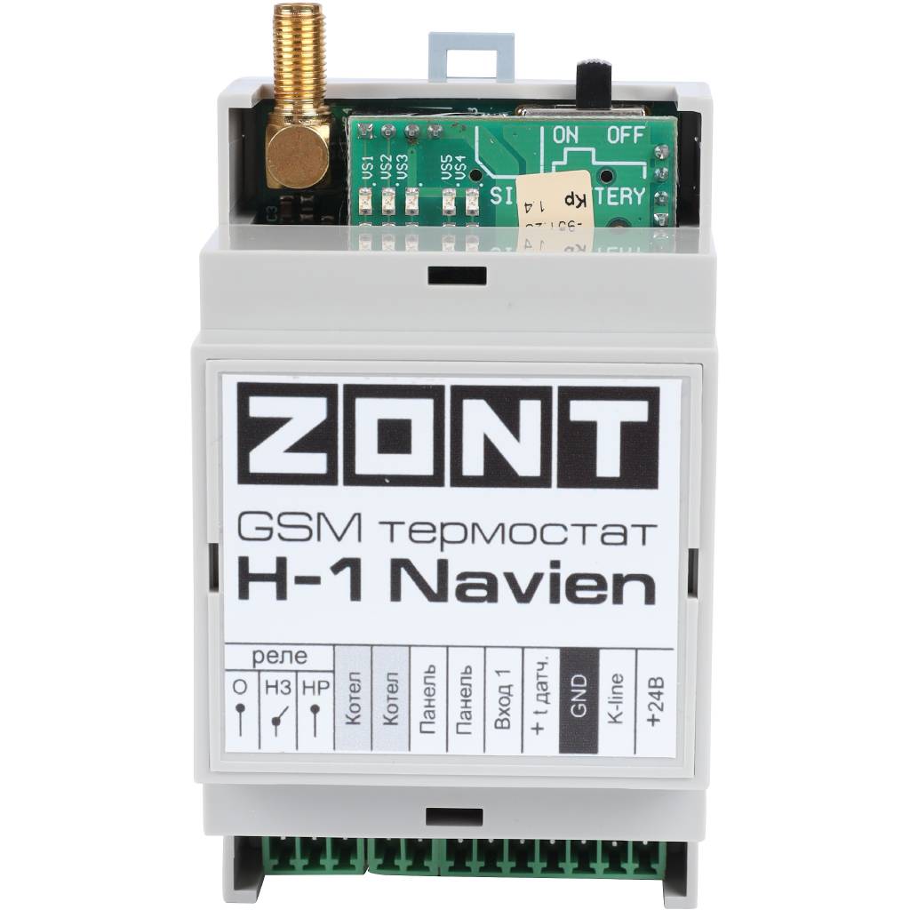 Термостат ZONT H-1 Navien (H-1V) GSM
