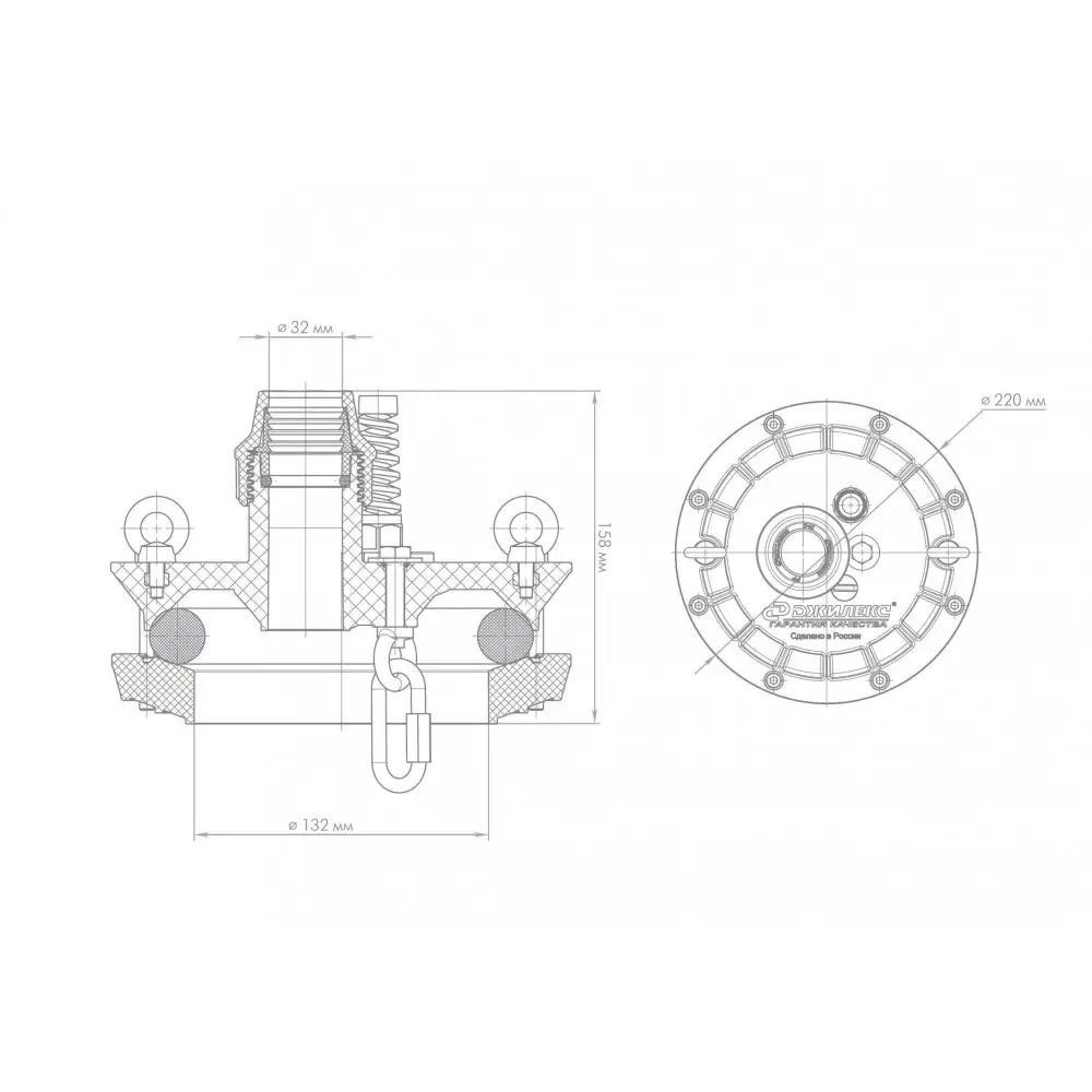 Оголовок скважинный Джилекс пластиковый ОСП 110-130/32