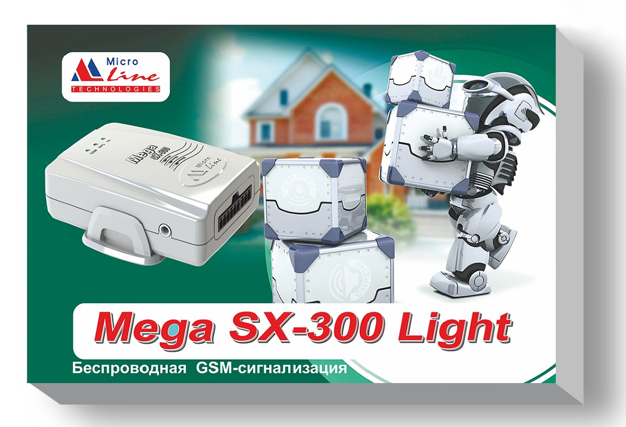 GSM сигнализация Zont Mega SX-300 Light