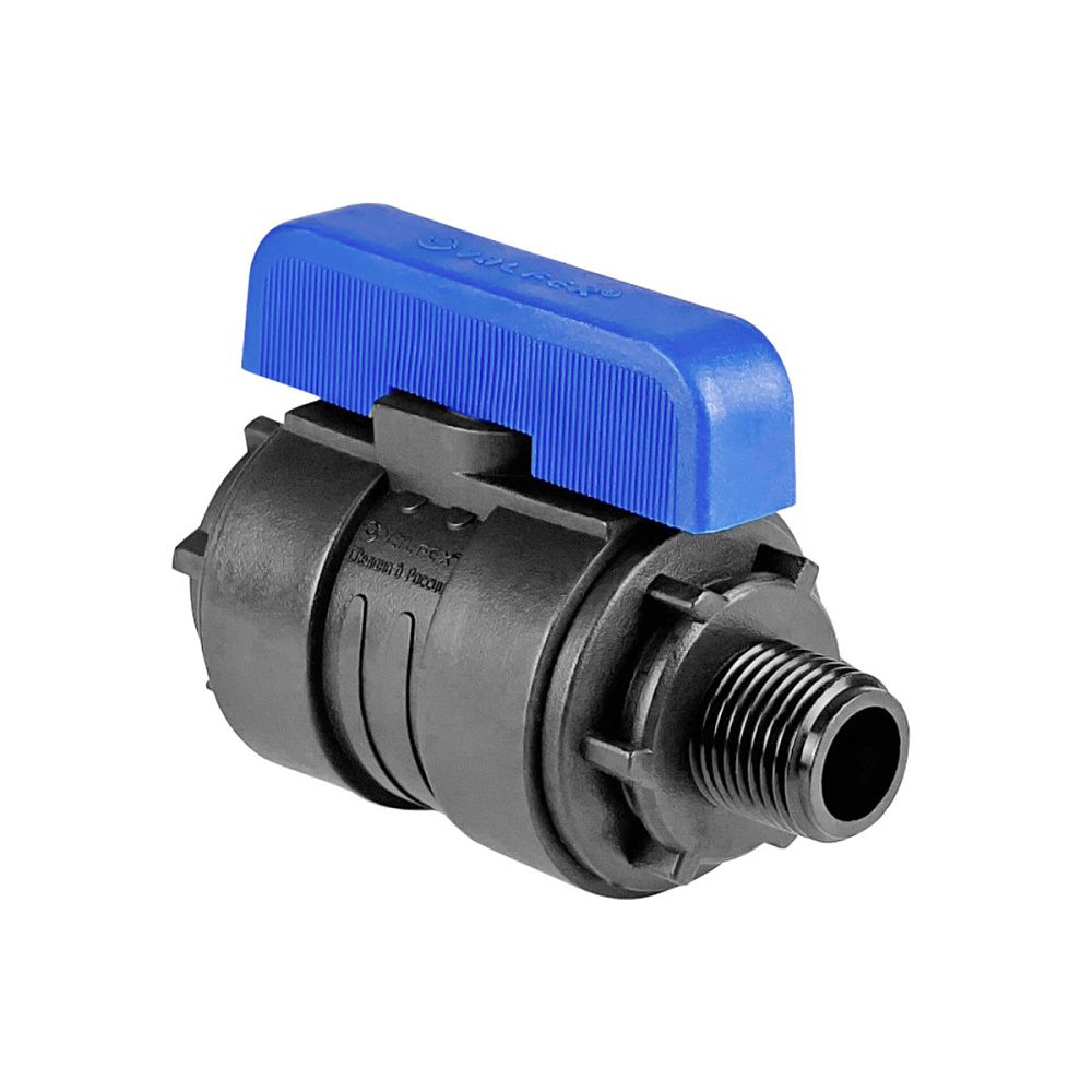 Кран шаровой компрессионный VALFEX ПНД Ду20 3/4"x1" НР/ВР Ру16 разборный полнопроходной