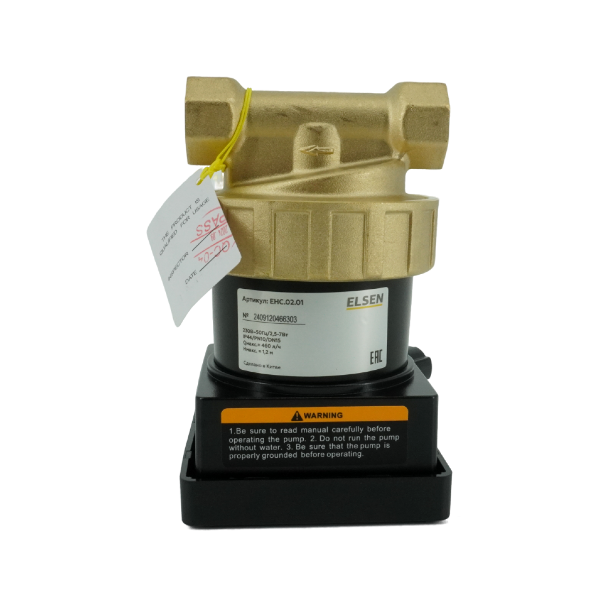 Циркуляционный насос для горячей воды ELSEN DN15, 220В, 1,2 м, 3 режима работы