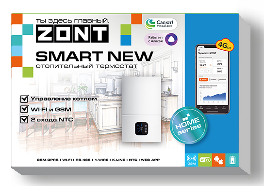 Отопительный термостат ZONT SMART NEW