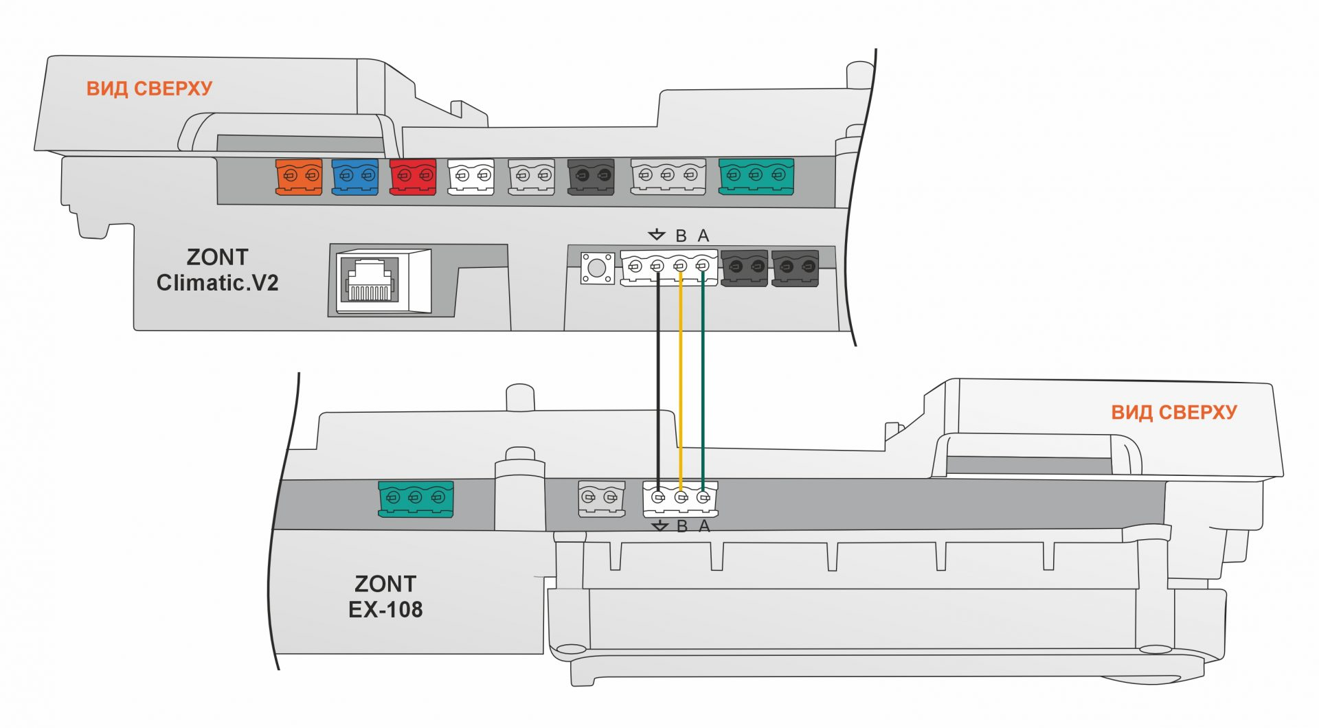 Блок расширения ZONT EX-108 для Climatic.V2