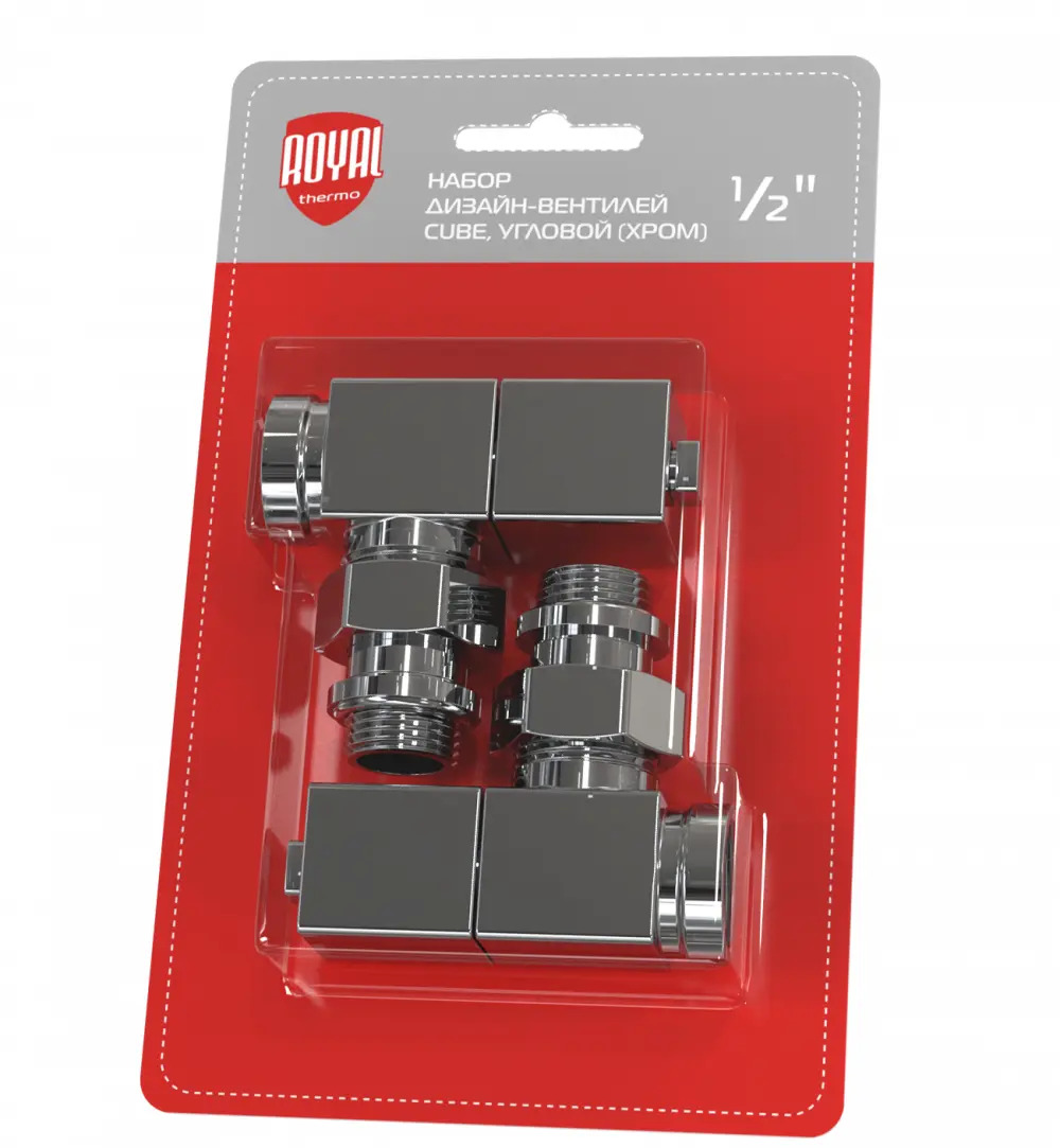 Набор дизайн-вентилей Royal Thermo CUBE 1/2" (хром) угловой