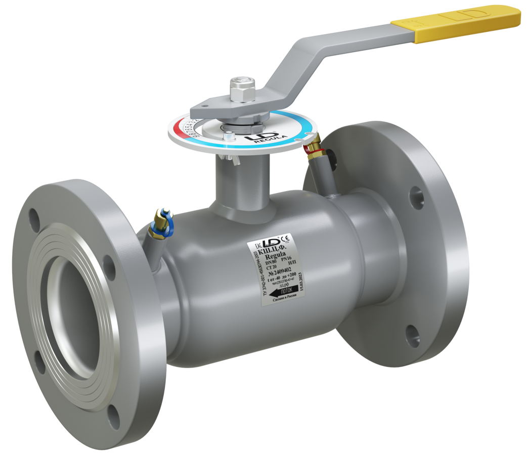 Кран шаровой балансировочный LD Energy Regula Ду50 Ру40 Kvs=57.26м3/ч с измер. нип.