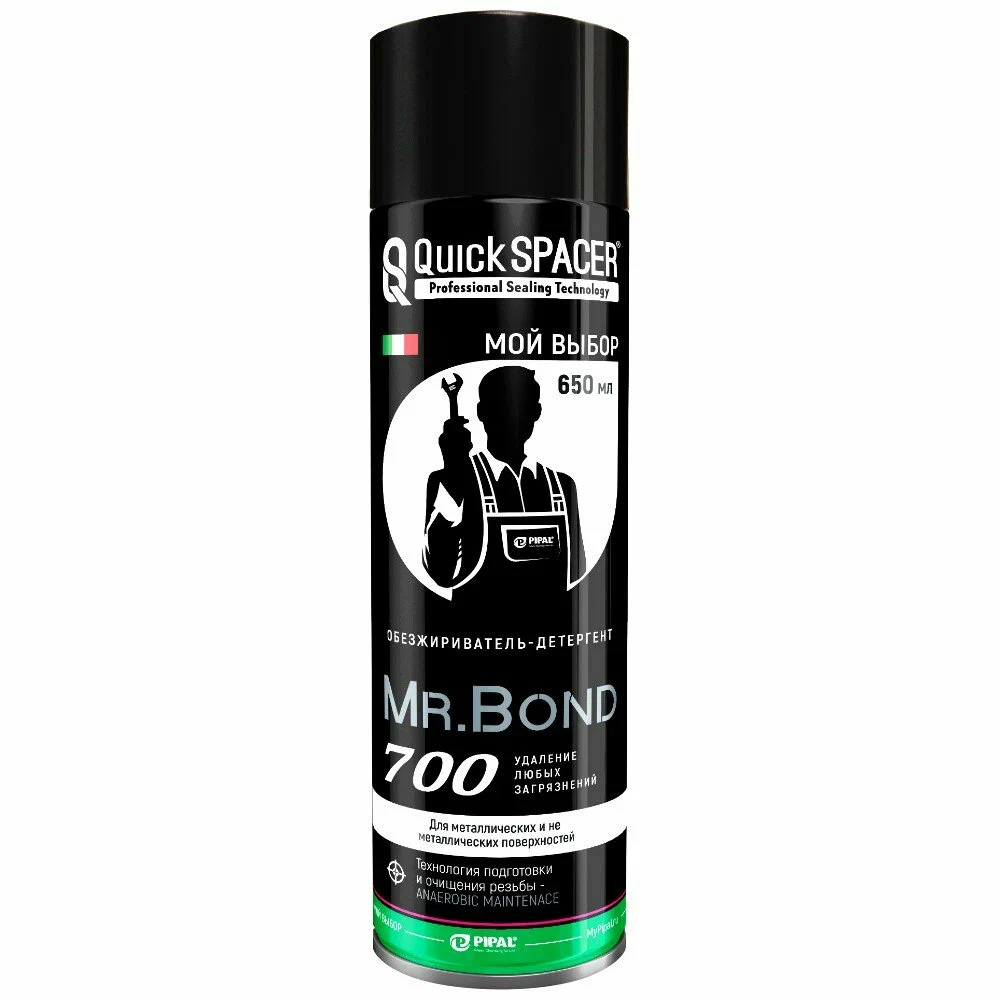 Обезжириватель поверхности резьбы для анаэробных герметиков Mr.Bond QS 700 650мл