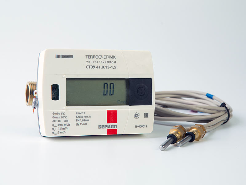 Теплосчетчик Итэлма Н 1/2", L=110, 1.5 м3, импульсный, подача, БЕРИЛЛ 41