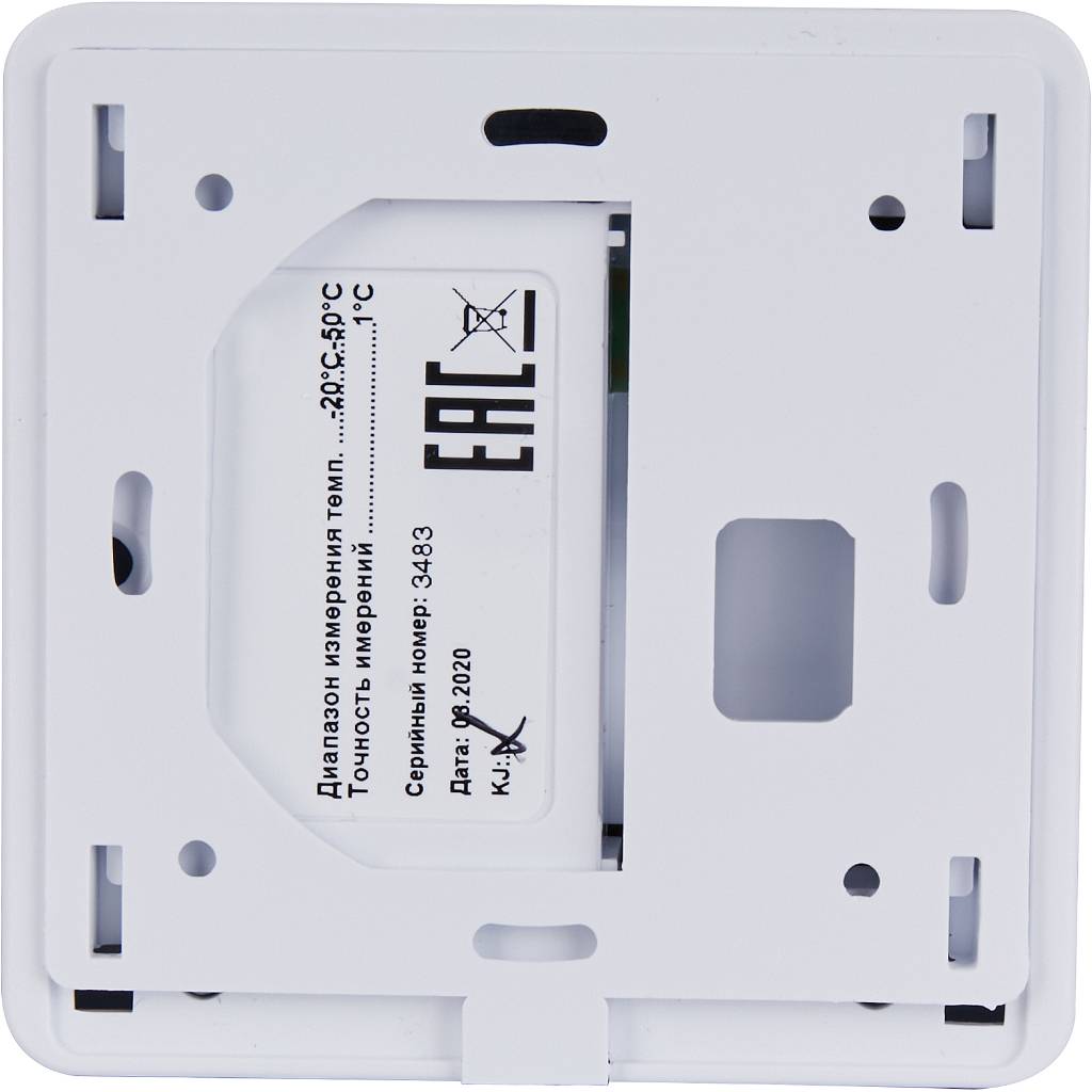 Проводной комнатный датчик STOUT C-7p (белый)