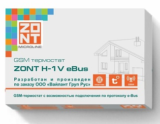 Термостат ZONT H-1V eBus GSM для котлов Vaillant и Protherm