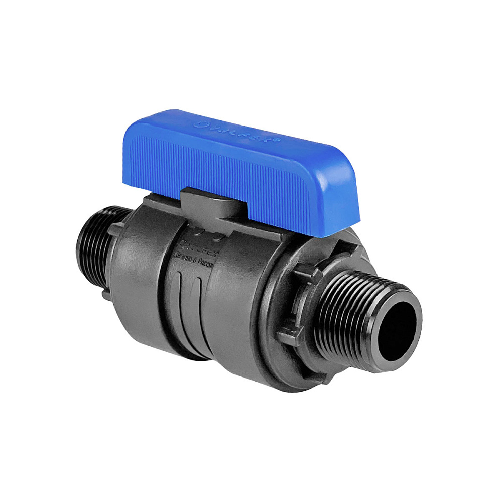 Кран шаровой компрессионный VALFEX ПНД Ду20 1/2"x1/2" НР/НР Ру16 разборный полнопроходной