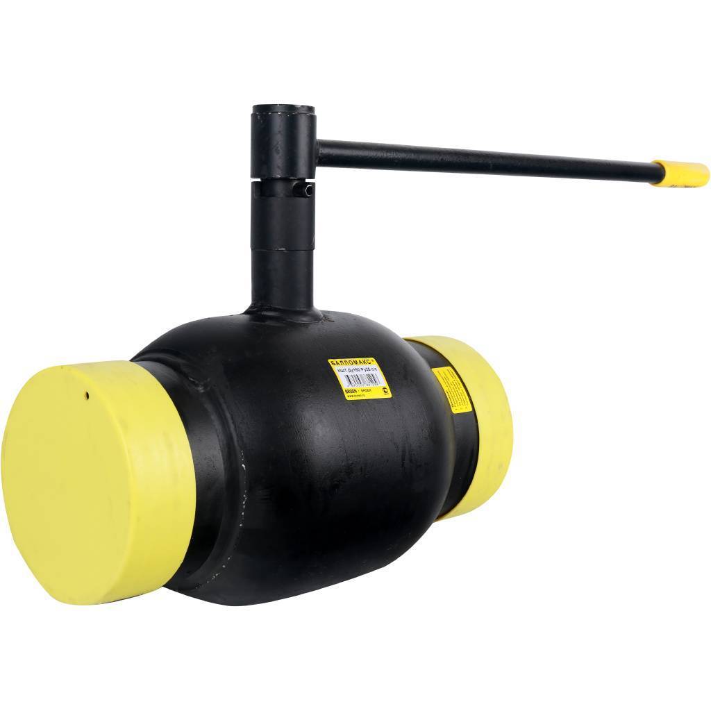 Кран шаровой BROEN Ballomax DN 200 PN 25 под сварку под редуктор КШТ 61.102.200.А.25