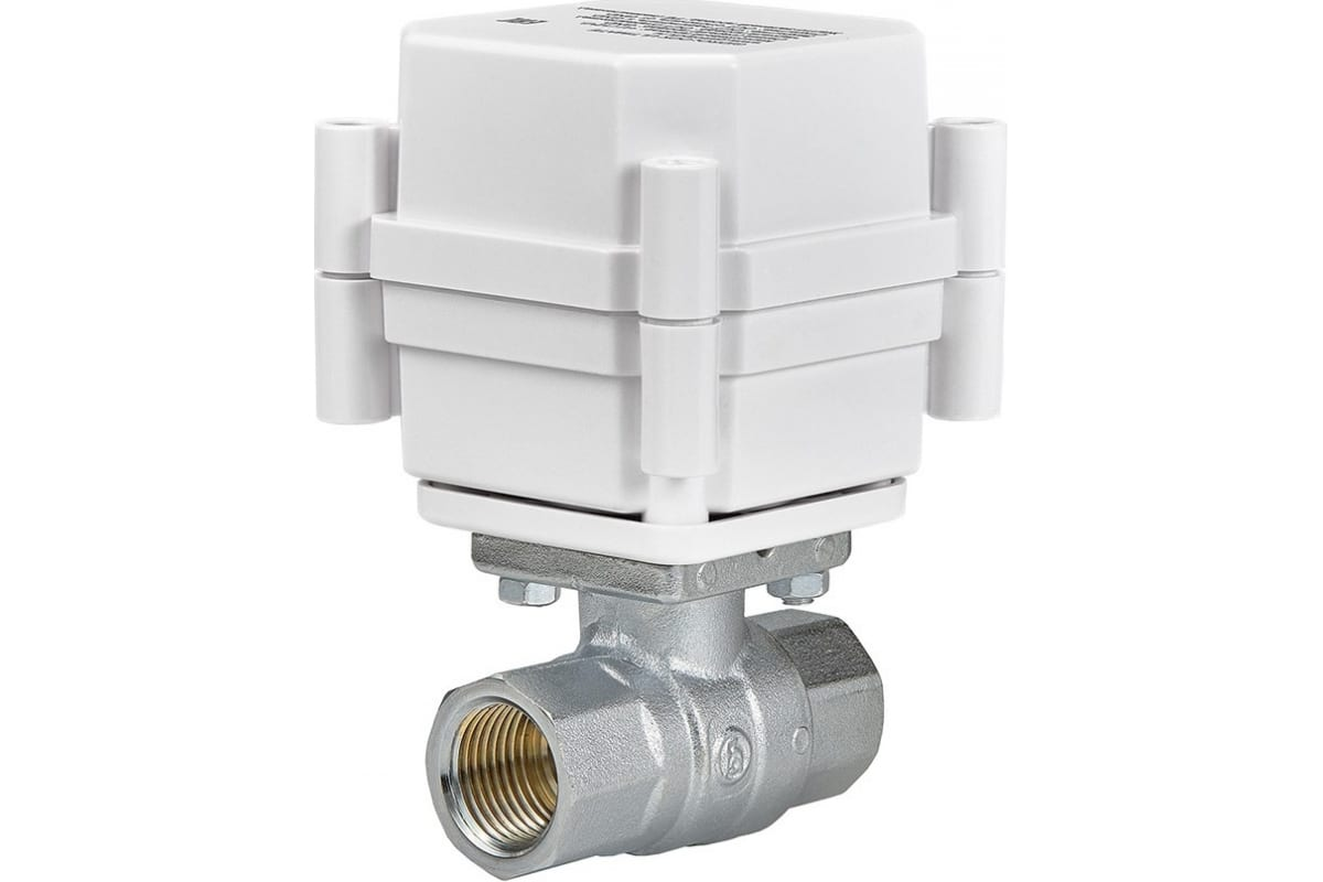 Система защиты от протечек воды Gidrolock STANDARD WESA 1/2 (с кранами 220 V)