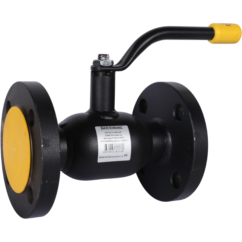 Кран шаровой BROEN Ballomax DN 40 PN 40 фланцевый стандартнопроходной КШТ 60.103.040.А.40