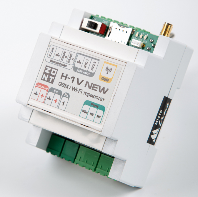 Термостат Zont H-1V NEW отопительный GSM / Wi-Fi