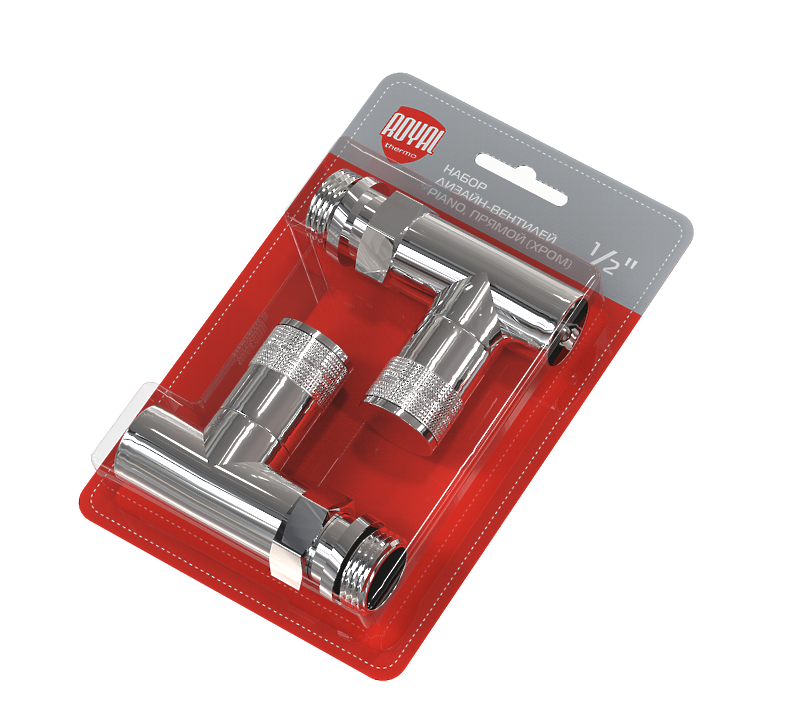 Набор дизайн-вентилей Royal Thermo PIANO прямой 1/2" (хром)
