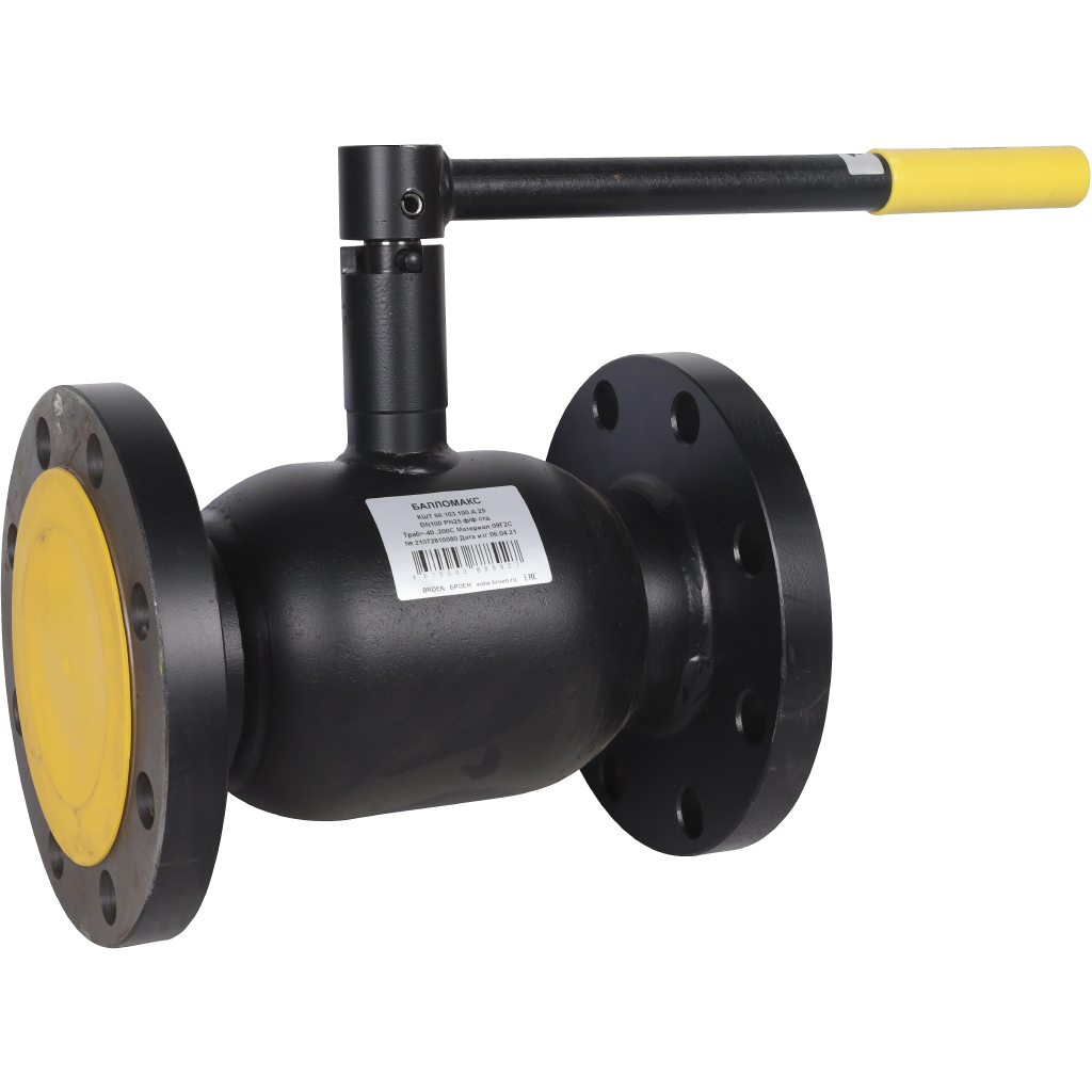 Кран шаровой BROEN Ballomax DN 100 PN 25 фланцевый стандартнопроходной КШТ 60.103.100.А.25