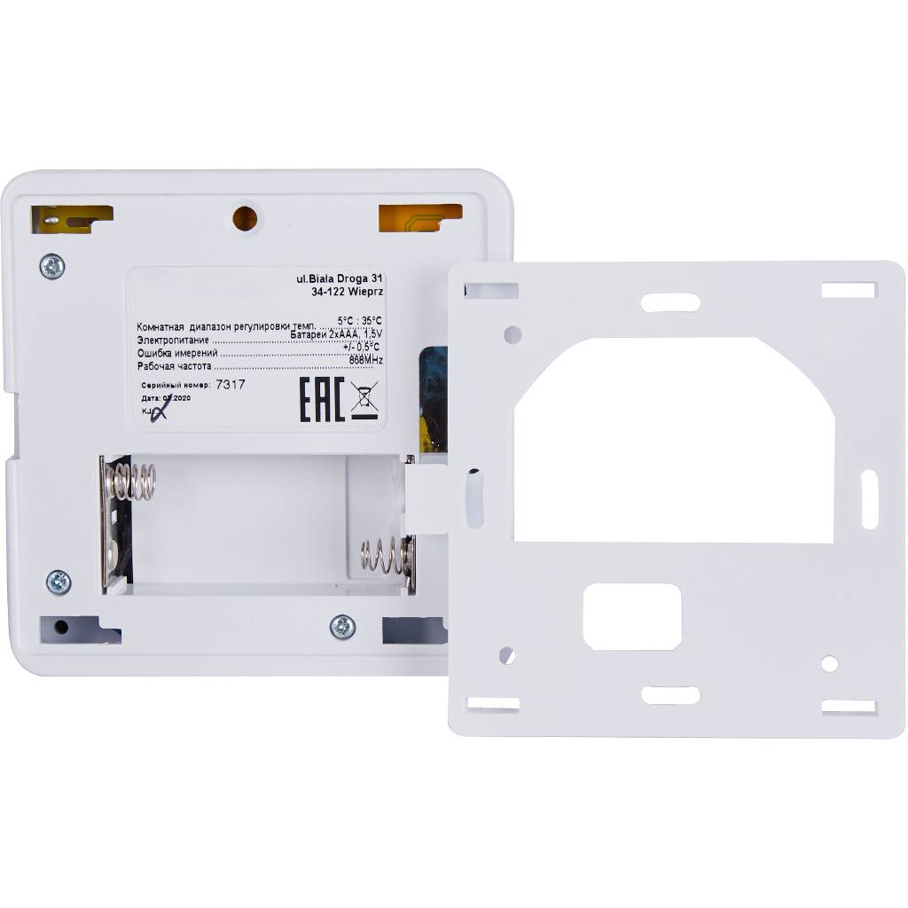 Проводной комнатный датчик STOUT C-7p (белый)