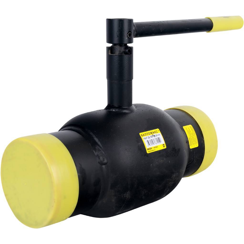 Кран шаровой BROEN Ballomax DN 125 PN 25 под сварку под редуктор КШТ 61.102.125.А.25