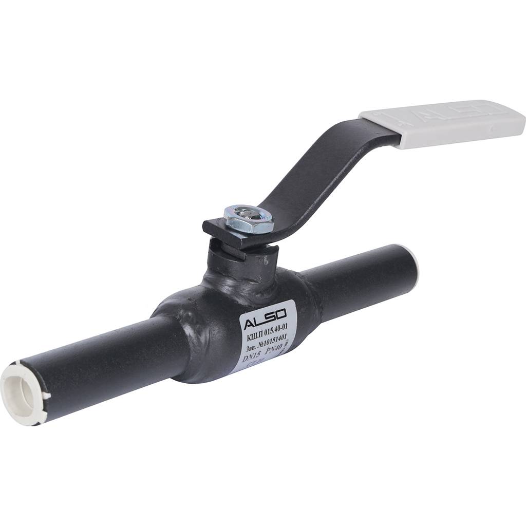 Кран шаровой ALSO Ду15 Ру 40 под приварку стандартнопроходной