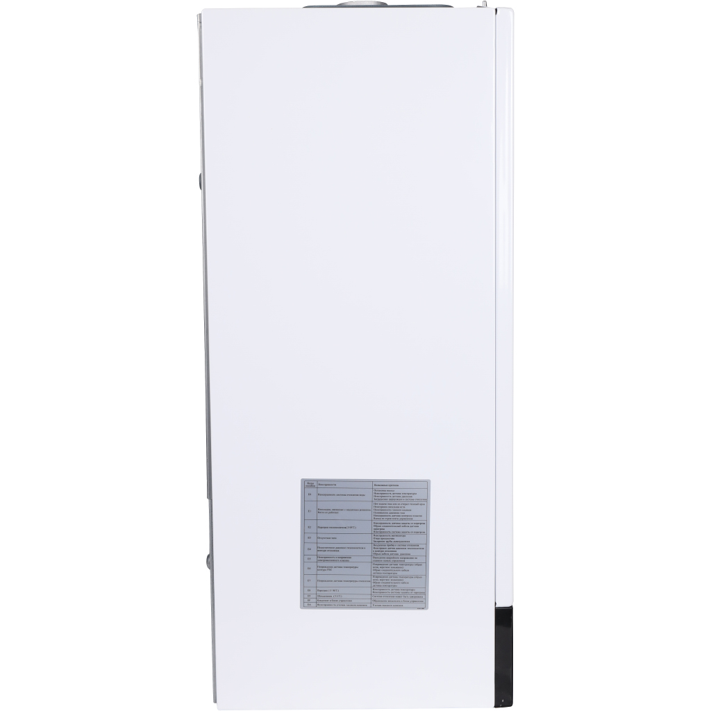 Настенный конвекционный газовый котел MIZUDO М36TH с Open Therm с трехходовым клапаном