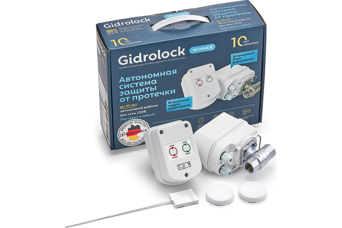 Система защиты от протечек воды Gidrolock WINNER RADIO WESA 1/2 (автономный, без блока управления)
