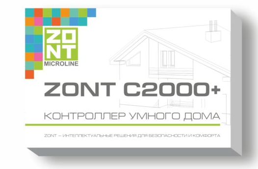 Контроллер Zont C2000+ GSM / Etherrnet умного дома
