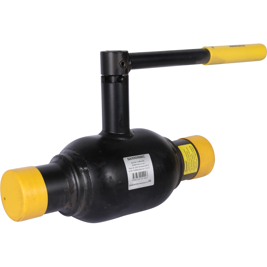 Кран шаровой BROEN Ballomax DN 50 PN 25 под сварку полнопроходной КШТ 60.112.050.А.25